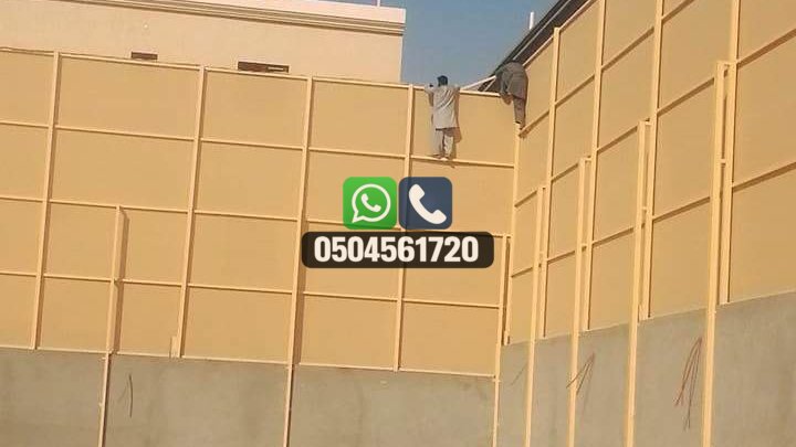 تضليلات المملكة للمظلات والسواتر - سواتر قماش9