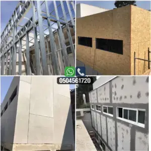 تضليلات المملكة للمظلات والسواتر - غرف ساندوتش بانل32