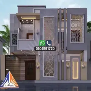تضليلات المملكة للمظلات والسواتر - واجهات قص ليزر4